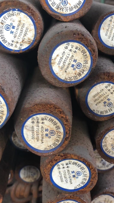 平鲁40CrNiMoA合金结构钢