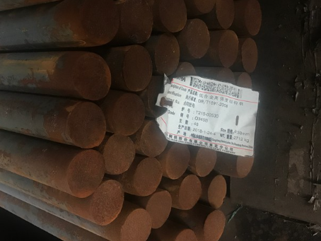 平鲁18Cr2Ni4WA合金结构钢