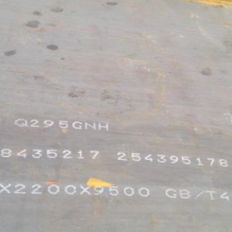 平鲁Q235NHB耐候板