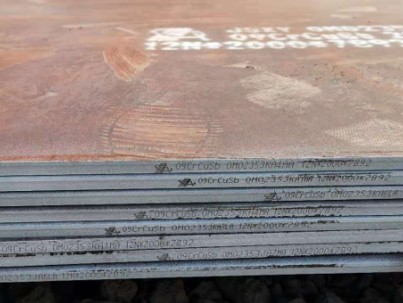 平鲁09CrCuSb耐酸钢板